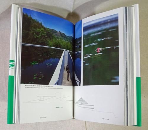安藤忠雄の建築 3 イラスト・サイン入り - 古本買取販売