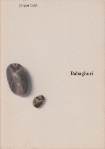 Babaghuri ヨーガン・レール - 古本買取販売 ハモニカ古書店 建築 美術