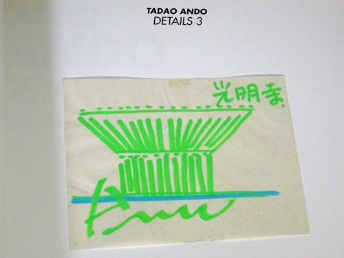 TADAO ANDO DETAILS 3