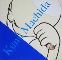 <img class='new_mark_img1' src='https://img.shop-pro.jp/img/new/icons50.gif' style='border:none;display:inline;margin:0px;padding:0px;width:auto;' />Įĵ Kumi MachidaȤФĶƸ