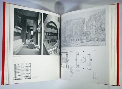 古書古本 Totodo：ルイス・カーン Louis I.Kahn Architect