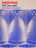 ԥ롦륤ͥPROCESS Architecture 23