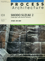 ھƻȤͻ硡PROCESS Architecture 131