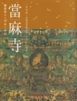 <img class='new_mark_img1' src='https://img.shop-pro.jp/img/new/icons50.gif' style='border:none;display:inline;margin:0px;padding:0px;width:auto;' />˳ھڤؤΤ
