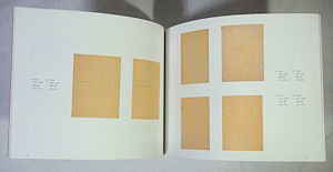 金山明 AKIRA KANAYAMA - 古本買取販売 ハモニカ古書店 建築 美術 写真 デザイン 近代文学 大阪府古書籍商組合加盟店