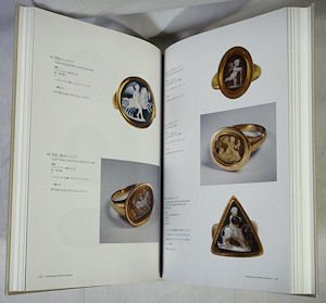 カメオ展 宝石彫刻の2000年 アレキサンダー大王からナポレオン3世まで 