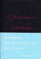 HIROMIX WORKS