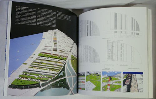 GAアーキテクト 17 TOYO ITO 1970-2001 伊東豊雄 - 古本買取販売 ハモニカ古書店 建築 美術 写真 デザイン 近代文学  大阪府古書籍商組合加盟店