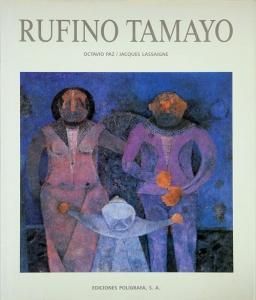 Rufino Tamayo ルフィーノ・タマヨ - 古本買取販売 ハモニカ古書店