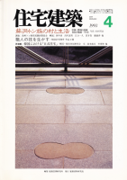 1993ǯ4ƶȥ²¼