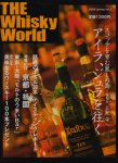 <img class='new_mark_img1' src='https://img.shop-pro.jp/img/new/icons50.gif' style='border:none;display:inline;margin:0px;padding:0px;width:auto;' />THE Whisky World ϴ