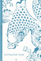 KATAGAMI style