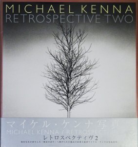 マイケル・ケンナ写真集「日本」なし