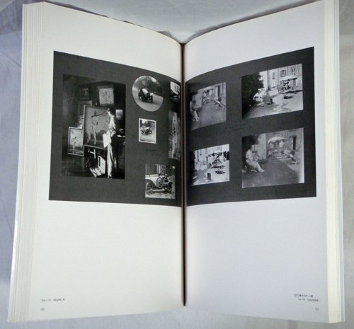 ベルエポックの休日 生誕100年ラルティーグ写真展 - 古本買取販売