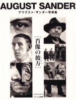 <img class='new_mark_img1' src='https://img.shop-pro.jp/img/new/icons50.gif' style='border:none;display:inline;margin:0px;padding:0px;width:auto;' />ȡ̿