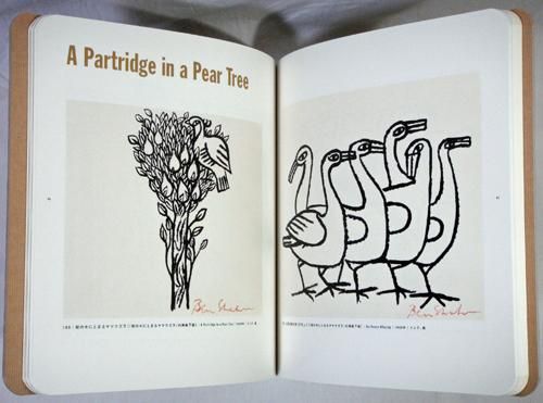 チコリ　ベン・シャーン　盲目の植物学者　1963年　オリジナルリトグラフ チコリ様専用 ベン・シャーン 盲目の植物学者 1963年 オリジナル