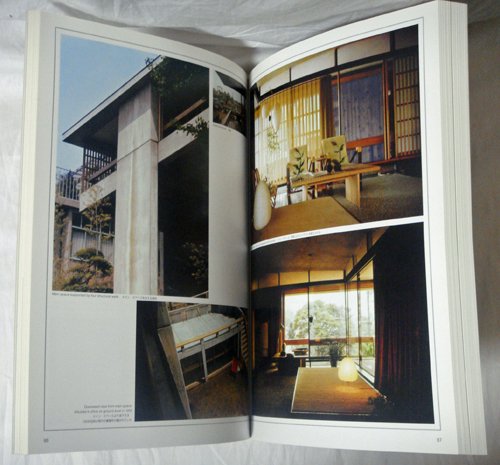GA HOUSES - 古本買取販売 ハモニカ古書店 建築 美術 写真 デザイン