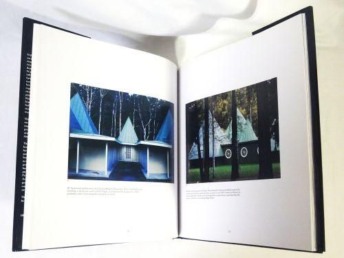 Asplund グンナール・アスプルンド - 古本買取販売 ハモニカ古