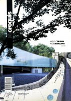 EL CROQUIS 99 SEJIMA + NISHIZAWA 1995-2000 ΩҤξʼ̿