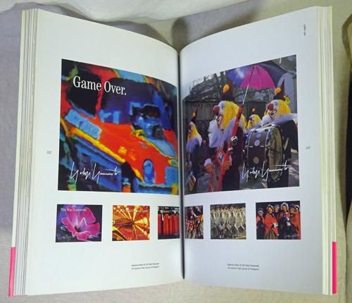 Designed by Peter Saville ピーター・サヴィル - 古本買取販売