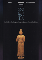 <img class='new_mark_img1' src='https://img.shop-pro.jp/img/new/icons50.gif' style='border:none;display:inline;margin:0px;padding:0px;width:auto;' />̩̩ư