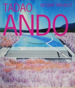 TADAO ANDO RECENT PROJECT 安藤忠雄 最新プロジェクト イラスト
