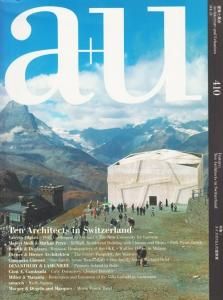 A U 04年11月号 スイスの10人の建築家 古本買取販売 ハモニカ古書店 建築 美術 写真 デザイン 近代文学 大阪府古書籍商組合加盟店 A U 04年11月号 スイスの10人の建築家 古本買取販売 ハモニカ古書店 建築 美術 写真 デザイン 近代文学 大阪府古書籍商組合加盟店