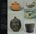 <img class='new_mark_img1' src='https://img.shop-pro.jp/img/new/icons50.gif' style='border:none;display:inline;margin:0px;padding:0px;width:auto;' />ڡʪ ƫ