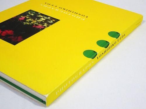 Photographs 上田義彦写真集(上田義彦 著) / 古本、中古本、古