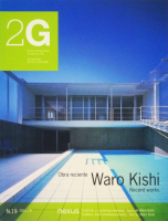 2G No.19Waro Kishi Recent Works Ϻ