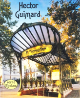 Hector Guimard ȡ롦ޡ