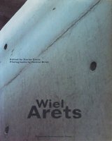Wiel Arets: Works, Projects, Writings ヴィール・アレッツ