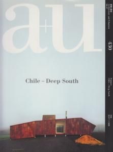 a+u】 建築と都市 2006年1〜3月・5〜12月 11冊セット