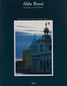 Aldo Rossi Buildings and Projects アルド・ロッシ - 古本買取販売