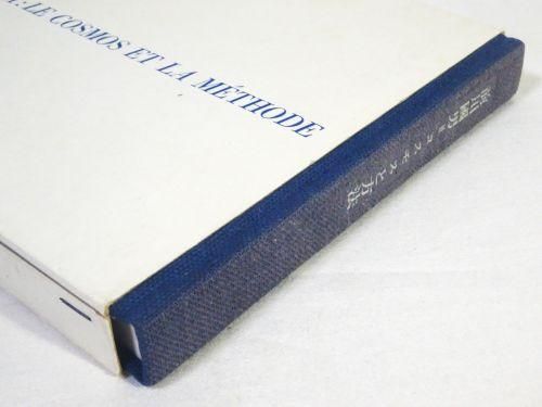 Ԣˡ⥹ˡKunio Mayekawa: Le Cosmos et la Methodeβ