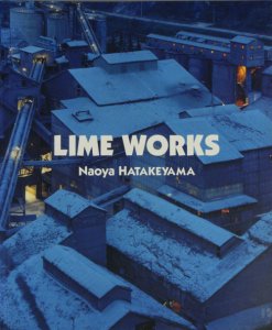 初版本1996年発行LIME WORKS   畠山直哉　【初版本】