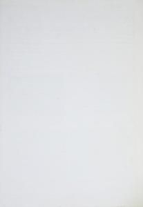 青木淳ノートブック Jun Aoki Notebooks - 古本買取販売