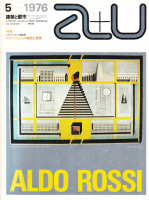 <img class='new_mark_img1' src='https://img.shop-pro.jp/img/new/icons50.gif' style='border:none;display:inline;margin:0px;padding:0px;width:auto;' />a+u 1976ǯ5桡ɡåιۤȸ