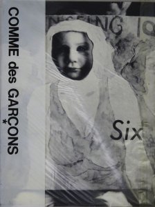 COMME des GARCONS Six Number6 コム・デ・ギャルソン - 古本買取販売 