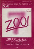 SUPER HEAD MAGAZINE ZOO　no.7　ブリティッシュ・ロック