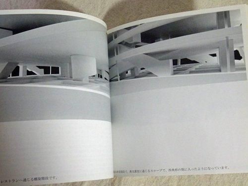 オルジャティ ヴァレリオ・オルジャティ講演録 Olgiati: A