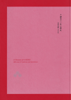 <img class='new_mark_img1' src='https://img.shop-pro.jp/img/new/icons50.gif' style='border:none;display:inline;margin:0px;padding:0px;width:auto;' />ϻǯˡϷޤʸ