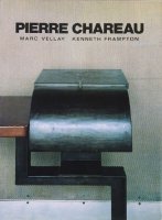 Pierre Chareau: Architect and craftsman 1883-1950 ԥ롦