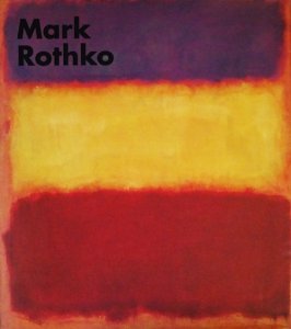 Mark Rothko マーク・ロスコ 図録 Hatje Cantz 2001-eastgate.mk
