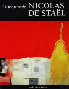 La Mesure De Nicolas De Stael ニコラ・ド・スタール - 古本買取販売 