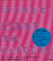 <img class='new_mark_img1' src='https://img.shop-pro.jp/img/new/icons50.gif' style='border:none;display:inline;margin:0px;padding:0px;width:auto;' />Unlimited : COMME des GARCONS ߥƥåɡ  륽