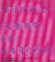 Unlimited : COMME des GARCONS ߥƥåɡ  륽