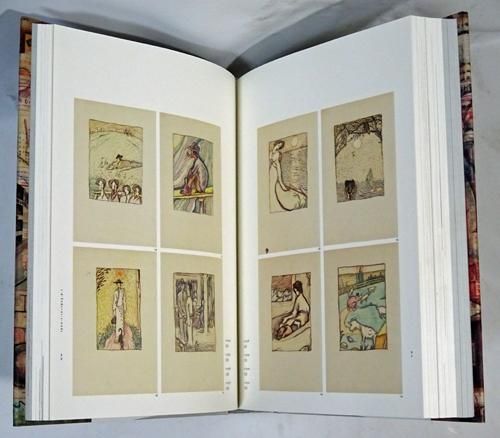 柳瀬正夢 1900-1945 - 古本買取販売 ハモニカ古書店 建築 美術 柳瀬正夢 1900-1945 - 古本買取販売 ハモニカ古書店 建築 美術