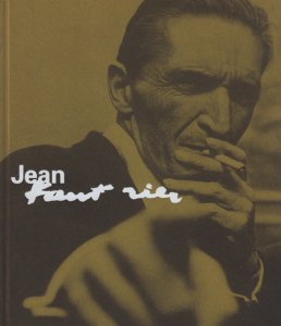 ジャン・フォートリエ展 Jean Fautrier - 古本買取販売 ハモニカ古書店