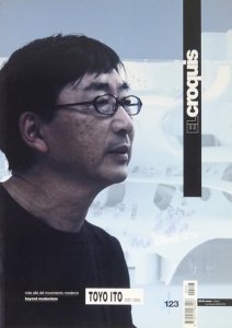 EL CROQUIS 123 TOYO ITO 2001-2005 伊東豊雄 - 古本買取販売 ハモニカ 